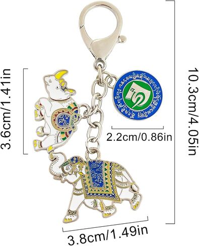 2026 Feng Shui Silver Active Rhinoceros And Elephant Keychain Bring Good Luck w5774 in Saudi Arabia