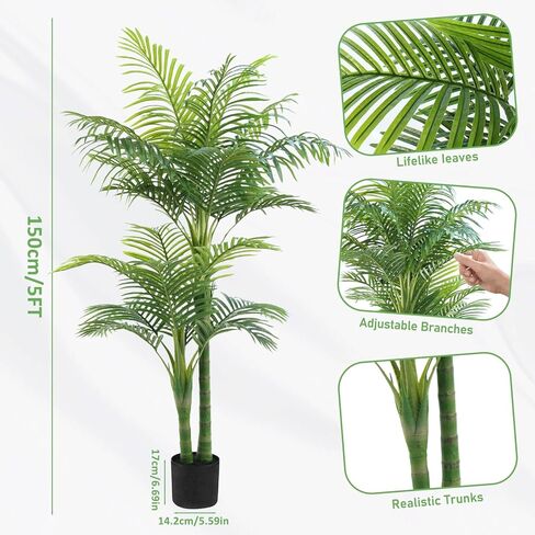 5FT Artificial Palm Tree - Faux Golden Cane Palm Tree Tropical UV Resistant Fake Plant Indoor with Weighted Pot for Living Room Home Office Porch Stair Corner Balcony Decor Housewarming Gift in Saudi Arabia