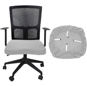 uxcell Office Chair Cover, 46-54cm Jacquard Stretchable Soft Rotating Chair Slipcover Washable Desk Computer Seat Cover Protector for Office Home, Orange in Saudi Arabia