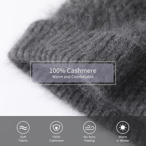 EURKEA 100% Pure Brushed Cashmere Winter Beanie Skullies Cap for Women, Soft Warm Lightweight Beanie in Saudi Arabia