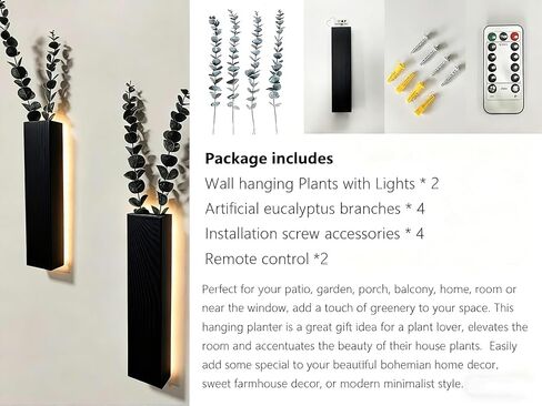 الأوكالبتوس الاصطناعي مع أضواء LED مزارعي الحائط ديكور جدار ريفي مع أضواء الكروم وهمية لديكور المنزل غرفة النوم غرفة المعيشة الحمام مزهرية معلقة للزهور المجففة والنباتات الصناعية (أسود) in Kuwait