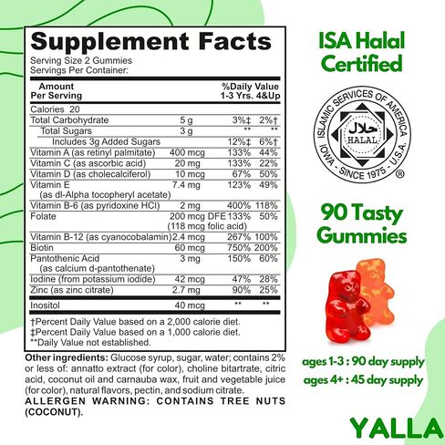 YALLA Halal Vitamins for Kids, Halal Kids Multivitamin Gummies, 45-90 Day Supply, Essential Vitamins with C, D3, Zinc for Immunity, B6 B12 for Energy, ISA Certified, Gelatin Free in Saudi Arabia