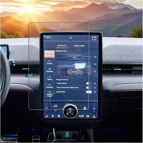 SXCY for 2025 Lincoln Nautilus Screen Protector 11.1 Inch 2024 2025 Nautilus Accessories 2025 Nautilus Navigation Infotainment Screen Protector[2PCS Nano] in Kuwait