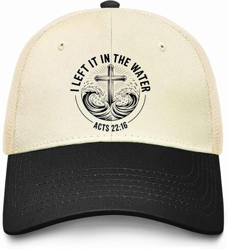 It's Not A Religion, It's A Personal Relationship hat Outdoor Cap for Men in Saudi Arabia