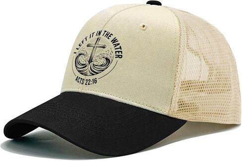 It's Not A Religion, It's A Personal Relationship hat Outdoor Cap for Men in Saudi Arabia