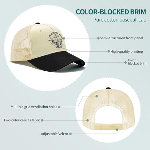 It's Not A Religion, It's A Personal Relationship hat Outdoor Cap for Men in Saudi Arabia