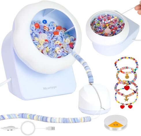 Myartype Clay Bead Spinner و Seed Bead Bead Spinner ، 2-in-1 ، الدوار الكهربائي للخرز لصنع المجوهرات ، وجبال سوار الدوران وآلة صنع القلادة مع الإبر والخيط (الوردي) ، (لا يتم تضمين الخرز) in Kuwait