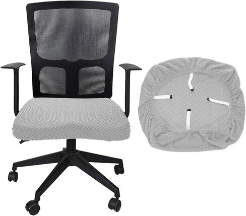 uxcell Office Chair Cover, 46-54cm Jacquard Stretchable Soft Rotating Chair Slipcover Washable Desk Computer Seat Cover Protector for Office Home, Orange in Saudi Arabia