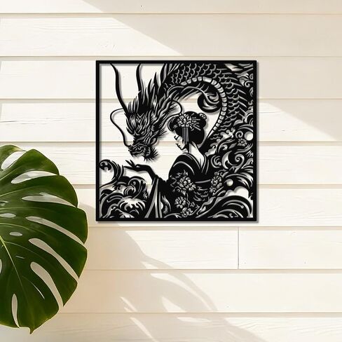JEWLOVE Japanese Dragon & Geisha Metal Wall Art - Traditional Japanese Decor for Living Room, Bedroom（11.81"x11.81",Black in Kuwait