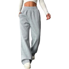 SHENHE Women's Fleece Lined Flare Sweatpants Elastic Waist Loose Athletic Pants Trousers in Saudi Arabia