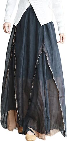 Ystylee Women Layered Long Skirt Elastic High Waist Patchwork Frayed Raw Irregular Skirt in Saudi Arabia