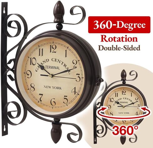 Japard Vintage Wall Clock, Antique Unique Industrial Double Sided Decorative Retro Old Style, Wall Mounted Battery Operated Dark Brown in Saudi Arabia