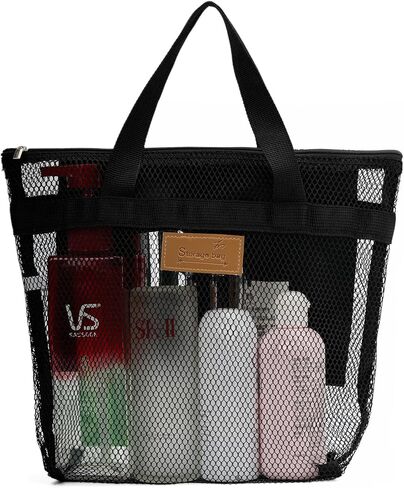 حقيبة شبكية للاستحمام قابلة للتعليق وأدوات الزينة ومنظم الحمام مع سحاب للسفر وصالة الألعاب الرياضية والتخييم والمساكن الجامعية والشاطئ in Kuwait