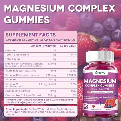 Magnesium Complex Gummies 500mg - Magnesium Glycinate, Citrate, Malate with Vitamin D3, C, B6, B12, Zinc & Calcium, Magnesium Supplement Chewable Support Calm, Muscle, Mood - Vegan 60 Counts in Saudi Arabia