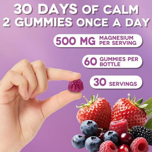 Magnesium Complex Gummies 500mg - Magnesium Glycinate, Citrate, Malate with Vitamin D3, C, B6, B12, Zinc & Calcium, Magnesium Supplement Chewable Support Calm, Muscle, Mood - Vegan 60 Counts in Saudi Arabia