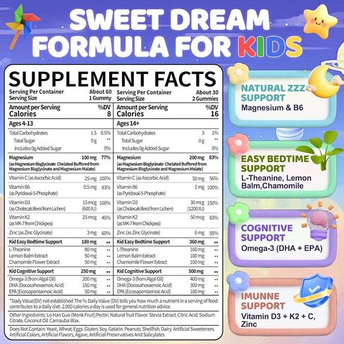 حلوى جليسينات المغنيسيوم 4+ للأطفال: قوة إضافية خالية من الميلاتونين ومغنيسيوم بيسجليسينات 100 مجم 200 مجم مكمل مع إل-ثيانين ب6 د3 أوميجا 3 للصحة العامة - مساعد Zzz للأطفال (120 قطعة) in Kuwait