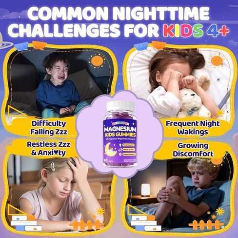 حلوى جليسينات المغنيسيوم 4+ للأطفال: قوة إضافية خالية من الميلاتونين ومغنيسيوم بيسجليسينات 100 مجم 200 مجم مكمل مع إل-ثيانين ب6 د3 أوميجا 3 للصحة العامة - مساعد Zzz للأطفال (120 قطعة) in Kuwait
