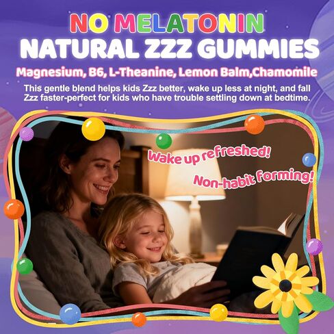 حلوى جليسينات المغنيسيوم 4+ للأطفال: قوة إضافية خالية من الميلاتونين ومغنيسيوم بيسجليسينات 100 مجم 200 مجم مكمل مع إل-ثيانين ب6 د3 أوميجا 3 للصحة العامة - مساعد Zzz للأطفال (120 قطعة) in Kuwait