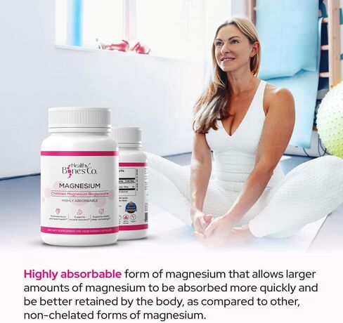 كبسولات بيسجليسينات المغنيسيوم المخلبة 300 ملجم - تركيبة عالية الامتصاص، تعافي العضلات والنوم، مكمل لدعم العظام والقلب - بيسجليسيناتو دي مغنيسيو - كبسولات نباتية، كمية تكفي لمدة شهر واحد in Kuwait