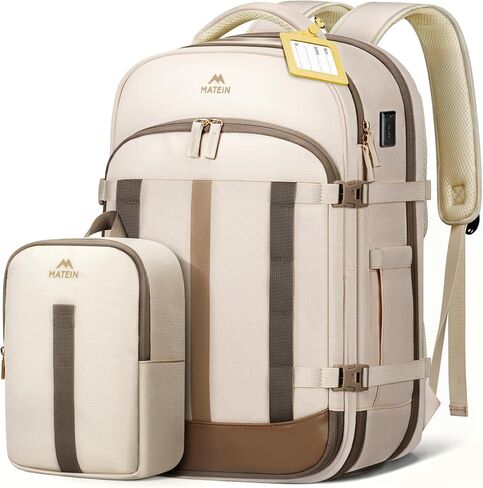 MATEIN Personal Item Backpack 18x14x8 with Luggage Tag, Waterproof Travel Backpack for Women with Rain Cover Fit 17.3 Inch Laptops, TSA Under Seat Carry On Bag for Spirit Frontier Airlines, 2 Pcs Set in Saudi Arabia
