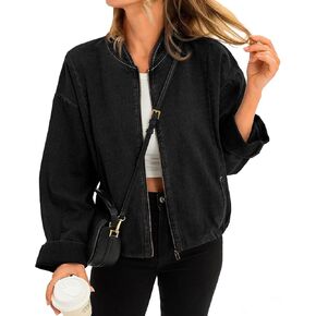 Tankaneo Womens Denim Bomber Jacket Lightweight Zip Up Short Jean Jacket Fall Casual Shacket Outerwear in Saudi Arabia