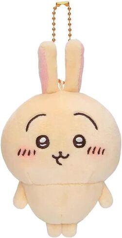 BDNXTV Chikawa Plush Keychain for Backpack Kawaii Usagi Anime Keychain Plush Accessories Pendant Gift for Fans in Saudi Arabia