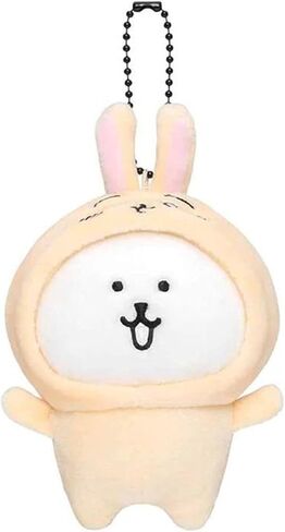 BDNXTV Chikawa Plush Keychain for Backpack Kawaii Usagi Anime Keychain Plush Accessories Pendant Gift for Fans in Saudi Arabia