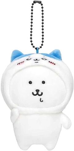BDNXTV Chikawa Plush Keychain for Backpack Kawaii Usagi Anime Keychain Plush Accessories Pendant Gift for Fans in Saudi Arabia