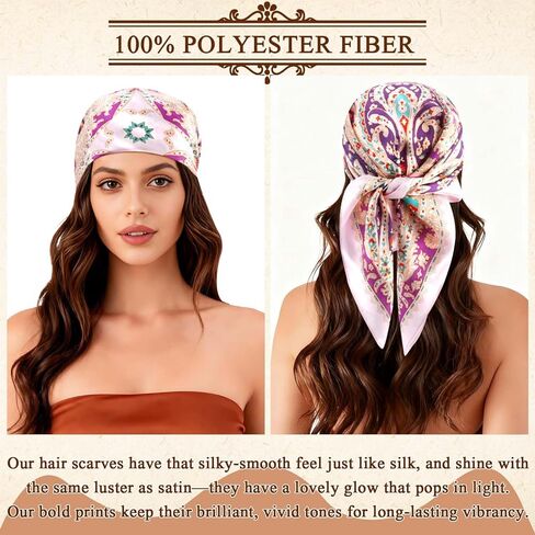 CUBACO 27.5" Square Satin Head Scarf Hair Scarf for Women's Hair-3 Pcs Silk Bandanas for Women Silk Head Wrap for Sleeping Pink Purple Bandana Scarves Gifts in Saudi Arabia