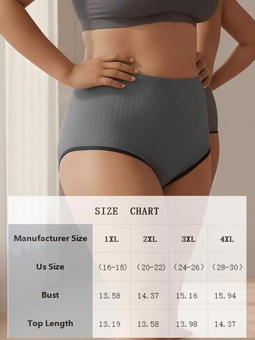 5-Pack Plus Size Briefs for Women, High-Waisted Stripe Comfortable and Breathable Full Coverage Panties in Saudi Arabia