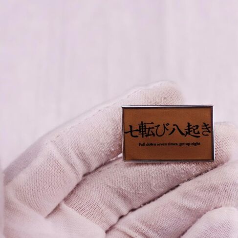 Japanese Proverb Fall Down Seven Times Stand Get Up Eight Japan Quote Saying 1.2" Enamel Pin in Saudi Arabia