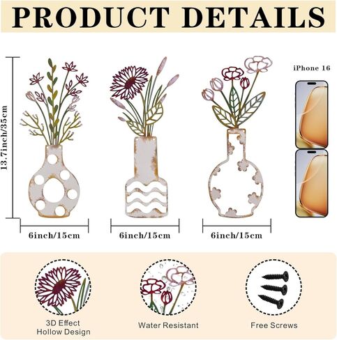 Blueprint Ivy Metal Flower Wall Decor Rustic Farmhouse Wall Art for Living Room Bathroom Kitchen Bedroom Dining Room- Housewarming Gift (purple) in Saudi Arabia