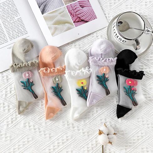 Starella Women Mesh Sheer Socks Floral Ruffle Transparent Nylon Lace Dress Sock 5 Pairs in Saudi Arabia