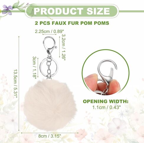 uxcell Pompoms Charm Bulk, Pom Keyring Large Pompoms Bulk Keychain for Keychains Bags Purse in Saudi Arabia