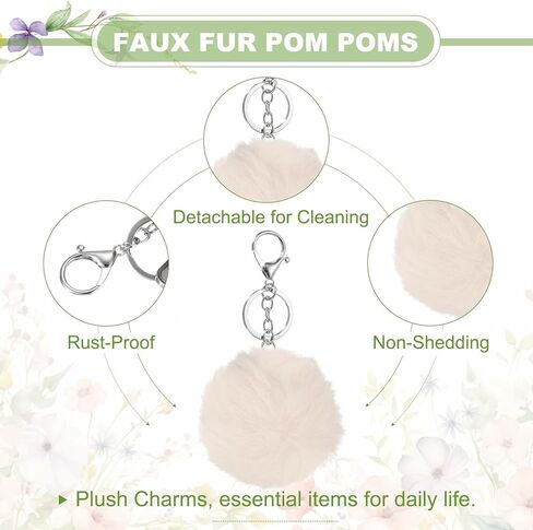 uxcell Pompoms Charm Bulk, Pom Keyring Large Pompoms Bulk Keychain for Keychains Bags Purse in Saudi Arabia