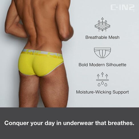 C-IN2 Mesh Sport Brief in Saudi Arabia
