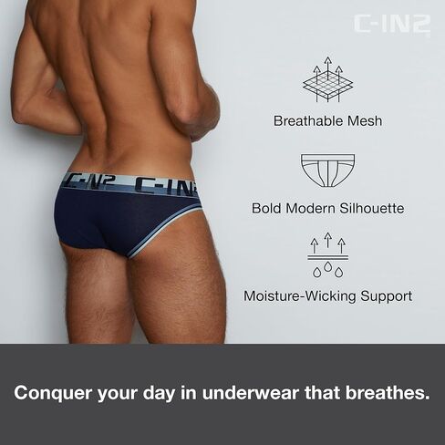 C-IN2 Mesh Sport Brief in Saudi Arabia