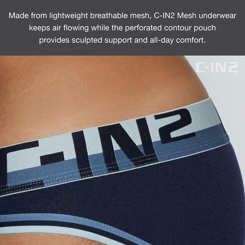 C-IN2 Mesh Sport Brief in Saudi Arabia