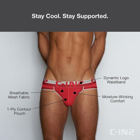 C-IN2 Mesh Sport Brief in Saudi Arabia