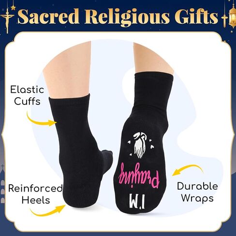 HAPPYPOP Christian Gifts Ideas - Christian Easter Socks, Jesus Gifts, Serenity Prayer Faith Religious Socks in Saudi Arabia