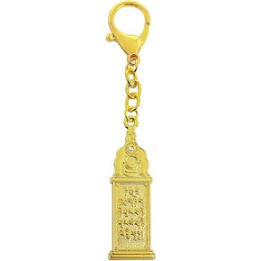 2026 Feng shui Yellow Heart Sutra Pagoda Talisman Keychain Bring Good Luck w5730 in Saudi Arabia