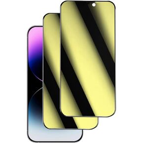 Compatible with iPhone 14 Plus / 13 Pro Max Screen Protector Privacy Anti-Spy Mirror Tempered Glass Colorful Anti Bluelight Film Anti-Scratch HD Clear 6.7 Inch 2 Pack (Gold) in Kuwait