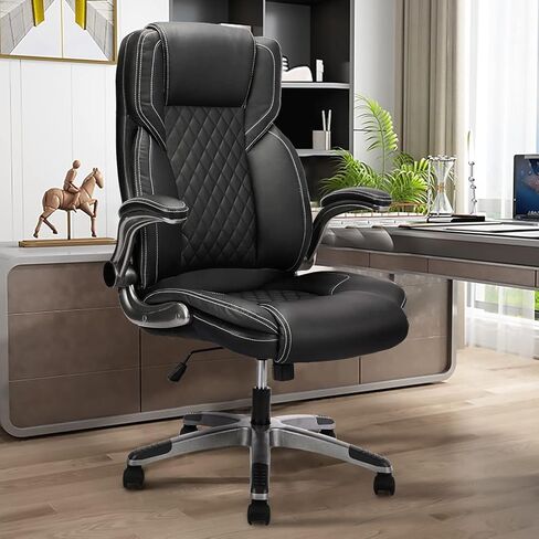Brown Leather Office Chair with Flip up Arms, High Back Ergonomic Executive Office Chairs with Wheels, 90-120° Rocking Office Desk Chair with Lumbar Support, Swivel Task Chairs in Saudi Arabia
