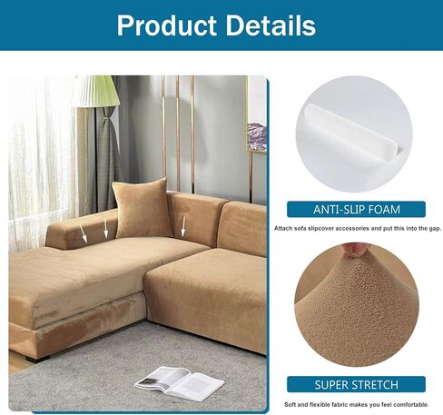 Stretch Sectional Couch Covers Velvet, Couch Cover L Shape 2 Piece L Shaped Sofa Cover Soft Furniture Protector with Elastic Bottom for Dogs Cats -Light Gray-3+2 Seater in Saudi Arabia