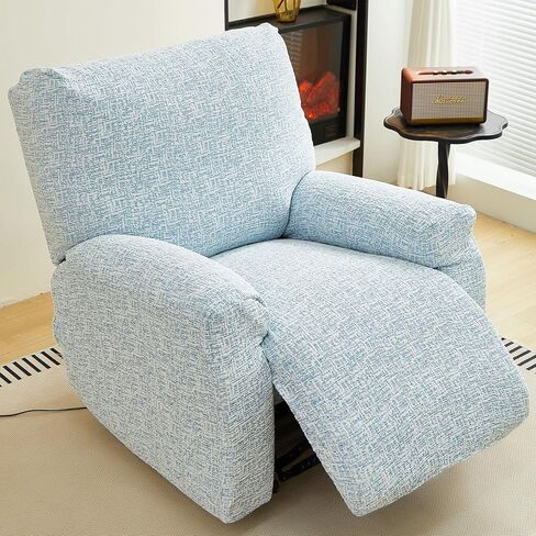 vctops Rustic Linen Look Recliner Chair Covers Washable, 4 Pieces Soft Chenille Recliner Cover, Anti Slip Stretch Couch Cover Sofa Slipcovers Furniture Protector for Dog,Kids (Coffee,1 Seater) in Saudi Arabia