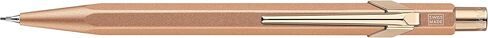 قلم رصاص ميكانيكي Caran d'Ache 844 مقاس 0.7 ملم - Brut Rosé في علبة رفيعة، وردي، مقاس واحد in Kuwait