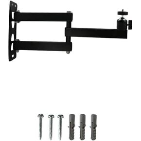 Foldable Projector Wall Mount Universal Ceiling Wall Projector Mount Stand Projectors Bracket,1/4" Screw Size (Wall Mount) (8.46in) in Saudi Arabia