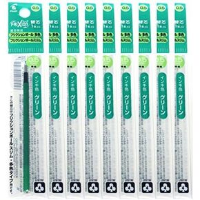 Pilot Gel Ink Refills for FriXion Ball 4 Gel Ink Multi Pen, 0.5mm, Green Ink, 9 refills Value Set