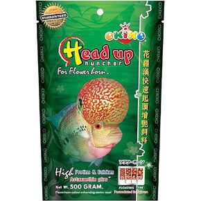 OKIKO Kiko Green 500 Gram. Floating Pellets Size L = 2.5 MM, FLOWERHORN Fish Food Head Up Quickly Huncher Formula HIGH Protein Tropical Fish Feed Astaxanthin Plus Color Enhancing Healthy Fast Growth