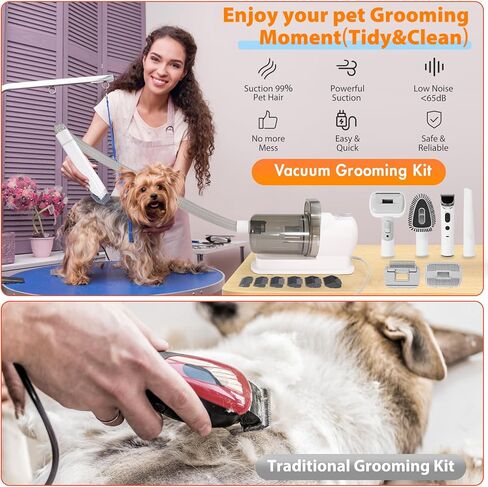 omzer Pet Grooming Vacuum for Dogs - Pet Vacuum Grooming Kit with 2.5L Dust Cup, 7 Pet Grooming Tools, 6 Combs, Dog Vacuum for Shedding Grooming 99% Pet Hair, Low Noise Grooming Kit for Dogs at Home in Kuwait